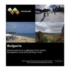 Garmin microSD™/SD™ card: TOPO Bulgaria – OFRM Geotrade | 010-12049-00 | Kampetorp Marin & Fritid